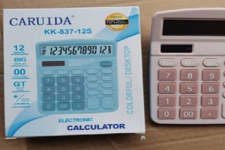 广州市广郡隆贸易有限公司形象图